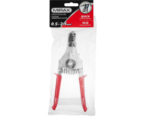 Стриппер полуавтоматический 0.5 - 2.5 мм2 MIRAX 22688