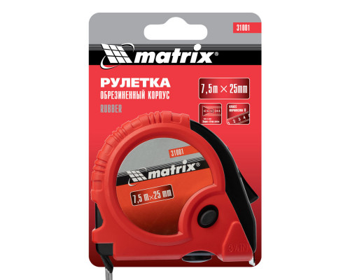 Рулетка Rubber,7,5 м х 25 мм,обрезиненный корпус Matrix