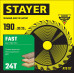 Диск пильный по дереву Fast, 190 x 30/20 мм, 24Т, быстрый рез STAYER 3680-190-30-24_z01