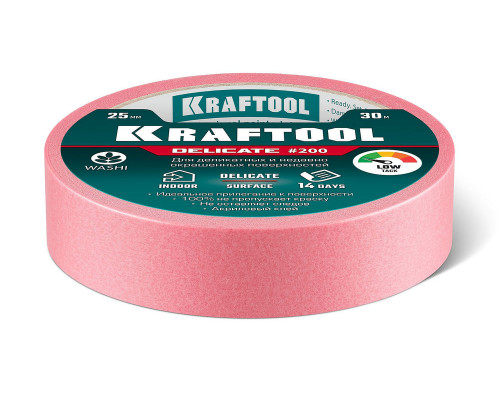Малярная лента #200 Delicate, 25 мм х 30 м, для деликатных и недавно окрашенных поверхностей KRAFTOOL 12102-25