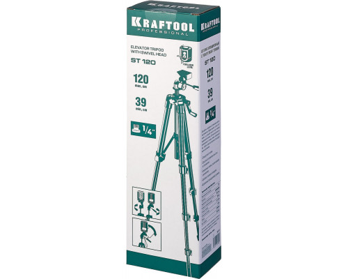 Штатив элевационный ST 120 KRAFTOOL 34712