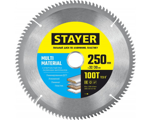 Крестики для плитки STAYER 4 мм 100 шт 3380-4  