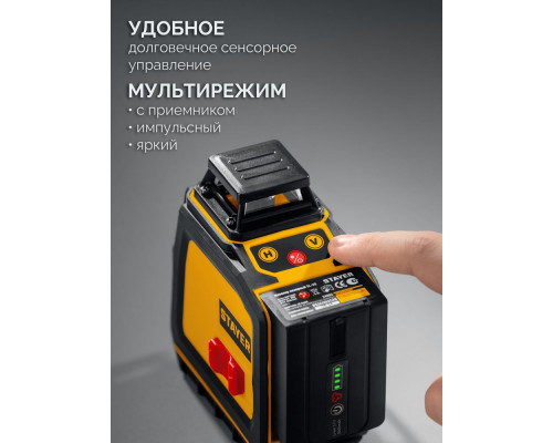 Струбцина F усиленная Professional Hercules-F STAYER HF-30/8 80x300 мм 32095-080-300  