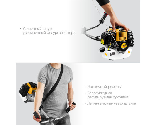 Триммер бензиновый 1.3 кВт STEHER BT-1300