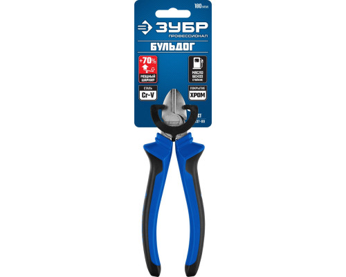 Бокорезы 180 мм Профессионал ЗУБР 2201-5-18