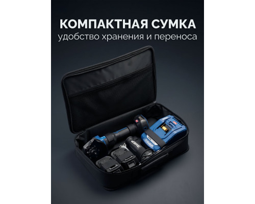 ЗУБР 20 В, ?Сотка? d105 мм, 2 АКБ LMS (4 А·ч), компактная УШМ, сумка, Профессионал (AB-100-850-42)