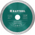 Сплошной алмазный диск KERAMO, 150 мм, (22.2 мм, 10 х 1.8 мм) KRAFTOOL 36684-150