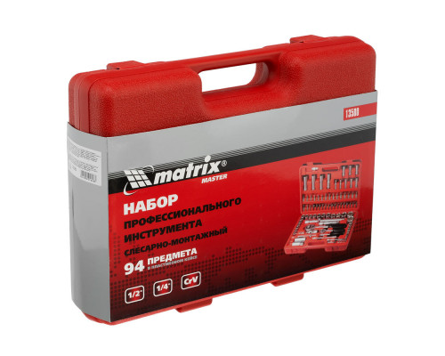 Набор инструментов, 1/4