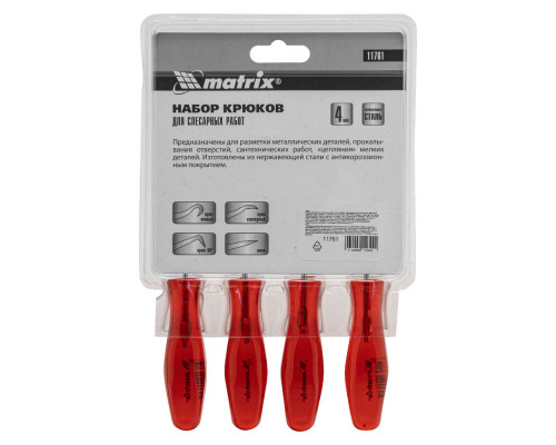 Набор крюков для слесарных работ, 4 шт Matrix