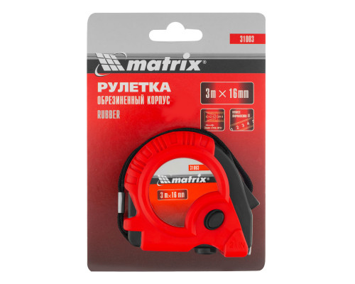 Рулетка Rubber,3 м х 16 мм,обрезиненный корпус Matrix