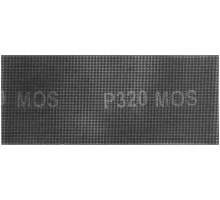 Сетки шлифовальные 115х280 мм, 5 шт., Р 320 (38279М)