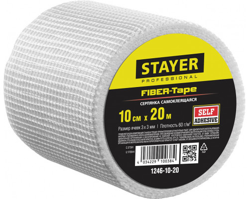Серпянка самоклеящаяся FIBER-Tape, 10 см х 20 м, 3 х 3 мм STAYER Professional 1246-10-20