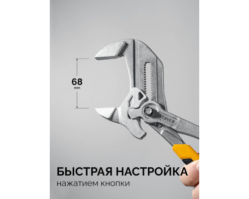 Бур SDS-plus STAYER 5х110 мм 29250-110-05  