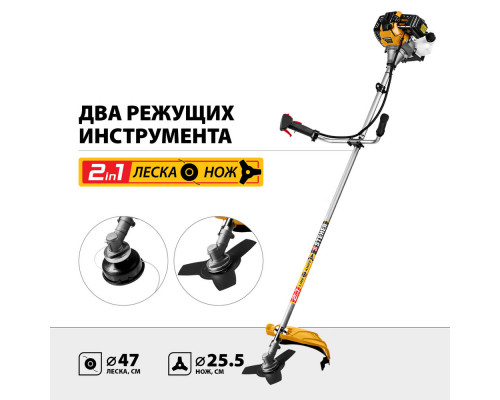 Триммер бензиновый 1.3 кВт STEHER BT-1300