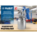 Краскопульт пневматический MS 200N, 1.3 мм, с нижним бачком ЗУБР 06456-1.3