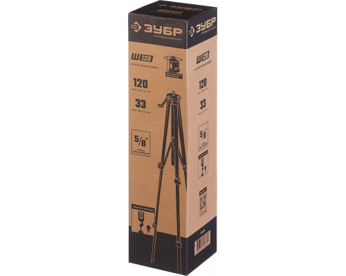 Элевационный штатив ЗУБР Ш-120 34944