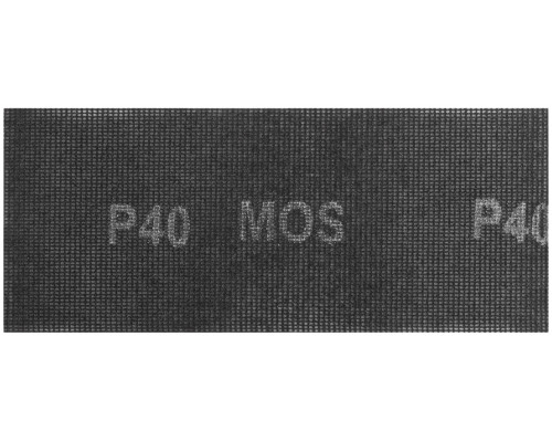 Сетки шлифовальные 115х280 мм, 5 шт., Р 40 (38271М)