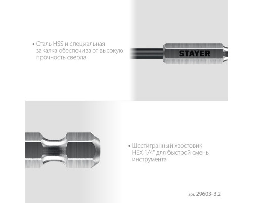 Плоскогубцы 8 в 1 Hercules STAYER 200 мм 22031  