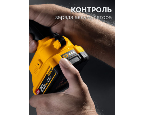 Дрель-шуруповерт 20 В, 40 Н·м, 1 АКБ LMS (2 А·ч) STEHER CD-40-21