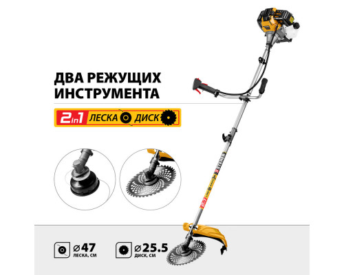 Триммер бензиновый 2.5 кВт STEHER BT-2500-S