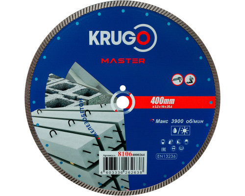 Диск алмазный Турбо по железобетону KRUGO MASTER 400х3,2х25,4х12 mm 81064000264