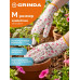 GRINDA COMFORT, M (8), садовые перчатки с прозрачным полиуретановым покрытием, розовые, 13 класс (11291-M_z01)