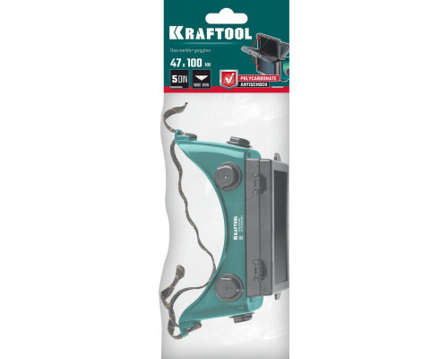 Очки газосварщика с откидным блоком, панорамные KRAFTOOL 1108