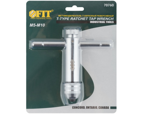 Метчикодержатель Т-образный с реверсом М5-М10 (70760)