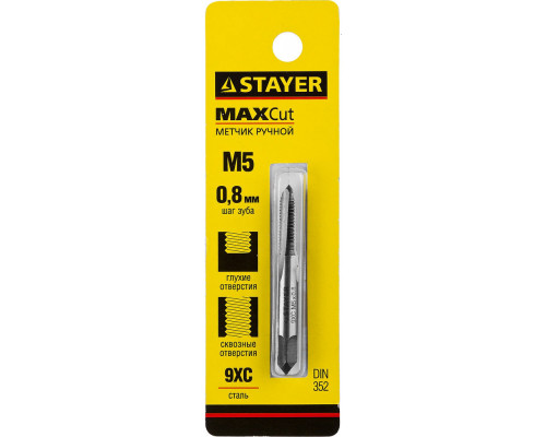 Скручиватель проволоки автоматический Professional STAYER 200 мм 23821  