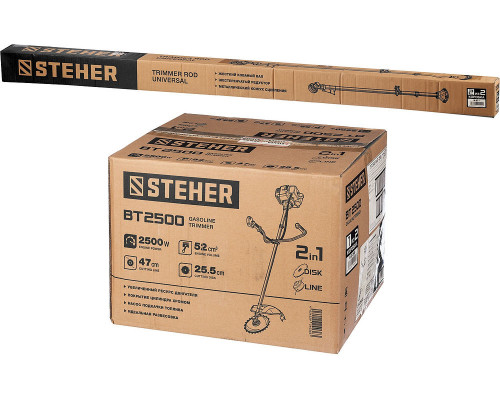 Триммер бензиновый 2.5 кВт STEHER BT-2500