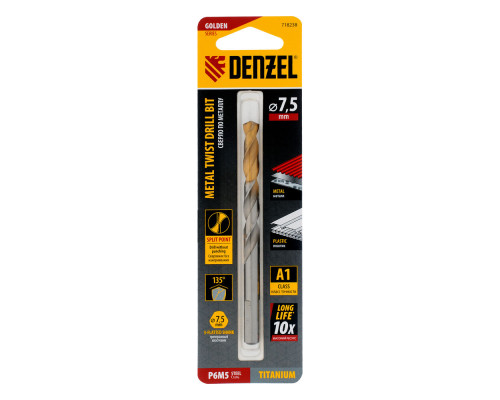 Сверло спиральное по металлу 7,5 x 109 мм, Р6М5, Golden Tip Denzel (718238)