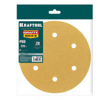 Шлифовальный круг на липучке Giraffe GOLD-6 225 мм Р80 6 отверстий KRAFTOOL 35652-080