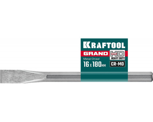 Слесарное зубило по металлу Grand, 16 х 180 мм KRAFTOOL 2103-16