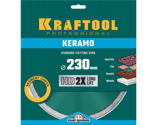 Сплошной алмазный диск KERAMO, 230 мм, (22.2 мм, 10 х 2.2 мм) KRAFTOOL 36684-230