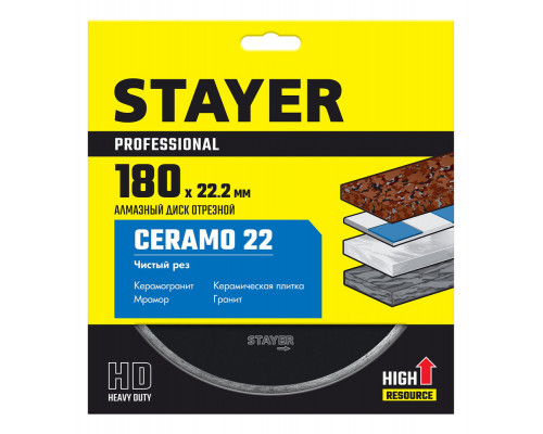 Диск алмазный сплошной Ceramo-22, d 180 мм, (22.2 мм, 5 х 2.2 мм) STAYER Professional 3664-180_z02