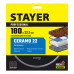 Диск алмазный сплошной Ceramo-22, d 180 мм, (22.2 мм, 5 х 2.2 мм) STAYER Professional 3664-180_z02
