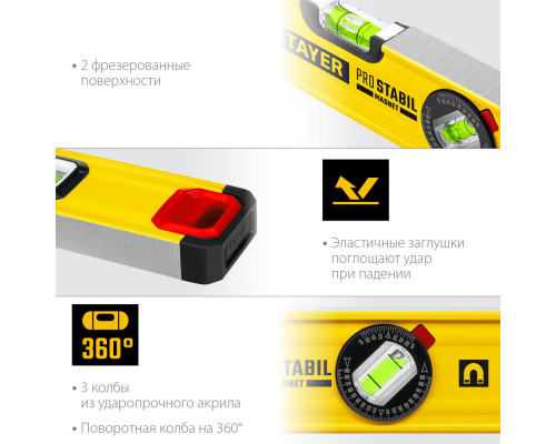Шнур для строительных работ жёлтый Professional STAYER 50 м 2-06411-050  