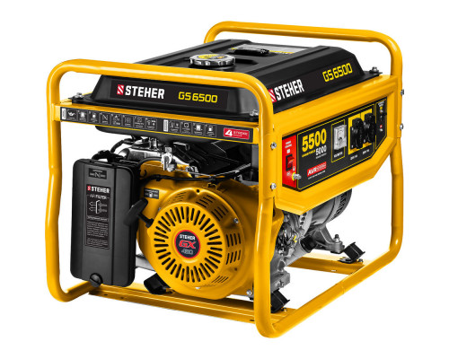 Генератор бензиновый 5500 Вт STEHER GS-6500