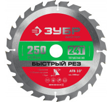 Диск пильный по дереву 250 x 32/30 мм, 24T ЗУБР Быстрый рез 36910-250-32-24_z01