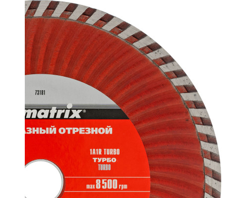 Диск алмазный, отрезной Turbo, 180 х 22.2 мм, сухая резка Matrix Professional (73181)