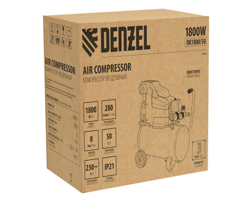 Компрессор воздушный DK1800/50, Х-PRO 1.8 кВт, 280л/мин, 50л Denzel (58068)