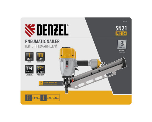 Нейлер пневматический PN2190 для гвоздей SN21 от 50 до 90 мм Denzel (57429)
