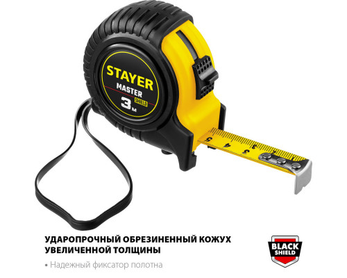 Рулетка 3 м х 16 мм STAYER 34025-03