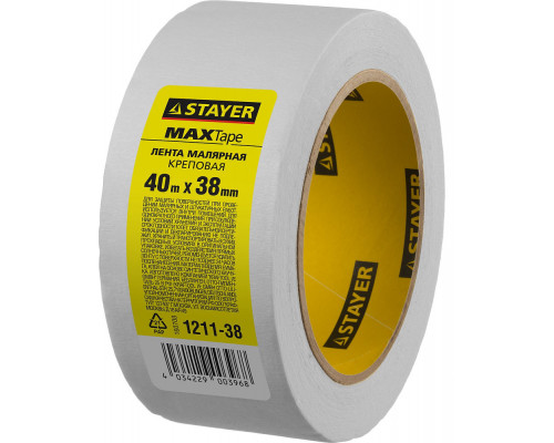 Мешки мусорные голубые с завязками Stayer 30 л 20 шт 39155-30  