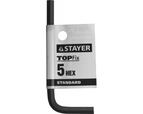 Ключ имбусовый 5 мм STANDARD STAYER 27405-5