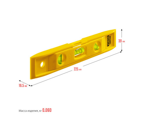 Диск пильный по дереву технический рез Construct STAYER 165x20/16 мм 12Т 3683-165-20-12_z01  