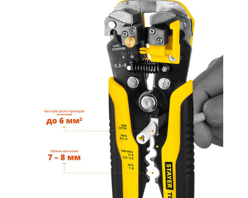 Диск пильный по дереву технический рез Construct STAYER 190x30/20 мм 12Т 3683-190-30-12_z01  