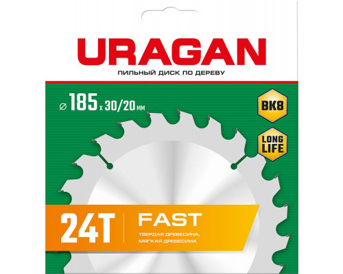 Диск пильный по дереву Fast URAGAN 185x30/20 мм 24Т 36800-185-30-24_z01  