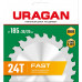 Диск пильный по дереву Fast URAGAN 185x30/20 мм 24Т 36800-185-30-24_z01  