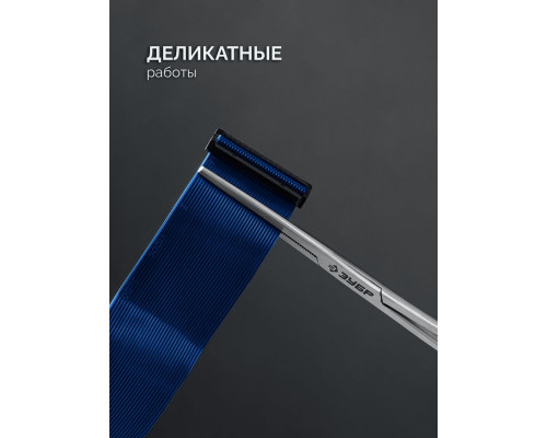 Монтажный зажим 250 мм ЗУБР 222105
